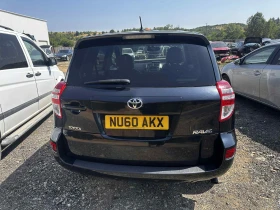 Toyota Rav4 2. 2 D-4D (150 к. с. ), 4x4 НА ЧАСТИ , снимка 3