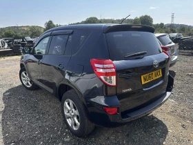 Toyota Rav4 2. 2 D-4D (150 к. с. ), 4x4 НА ЧАСТИ , снимка 4