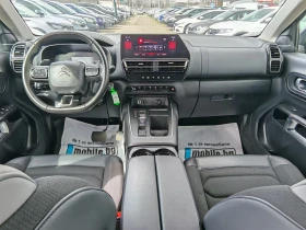 Citroen C5 Aircross, снимка 8