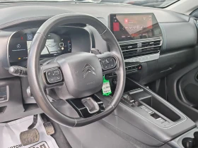 Citroen C5 Aircross, снимка 7