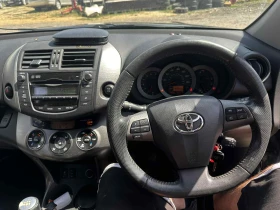 Toyota Rav4 2. 2 D-4D (150 . . ), 4x4    | Mobile.bg    9