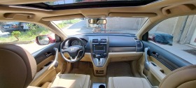 Honda Cr-v 2.4v-vti Automatic. ИСПАНИЯ , снимка 14 - Автомобили и джипове - 45852841