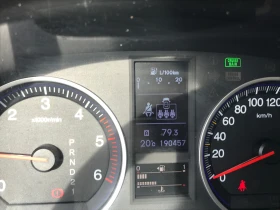 Honda Cr-v 2, 2 Executive - 23700 лв. - 21972715 15