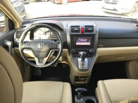 Honda Cr-v 2, 2 Executive - 23700 лв. - 21972715 17