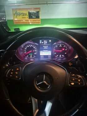 Обява за продажба на Mercedes-Benz GLC 220 ~17 000 EUR - изображение 6 | Auto.bg Обява за продажба на Mercedes-Benz GLC 220 ~17 000 EUR - изображение 6