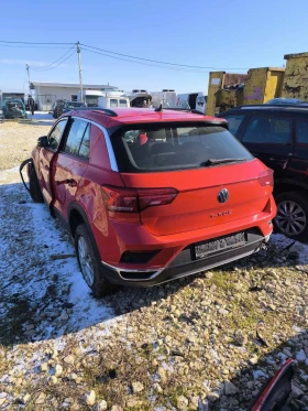 VW T-Roc 1.5TSI  DPC - 11 лв. / 5.62 € - 45991396 4