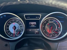 Mercedes-Benz GLS 63 AMG 4MATIC * ДИСТРОНИК* ОБДУХВАНЕ* 360 КАМЕРА* , снимка 8