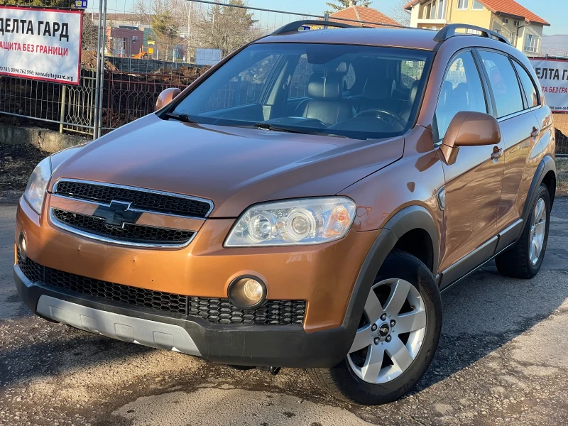 Chevrolet Captiva 2.4i* 4x4* , снимка 3 - Автомобили и джипове - 48619541