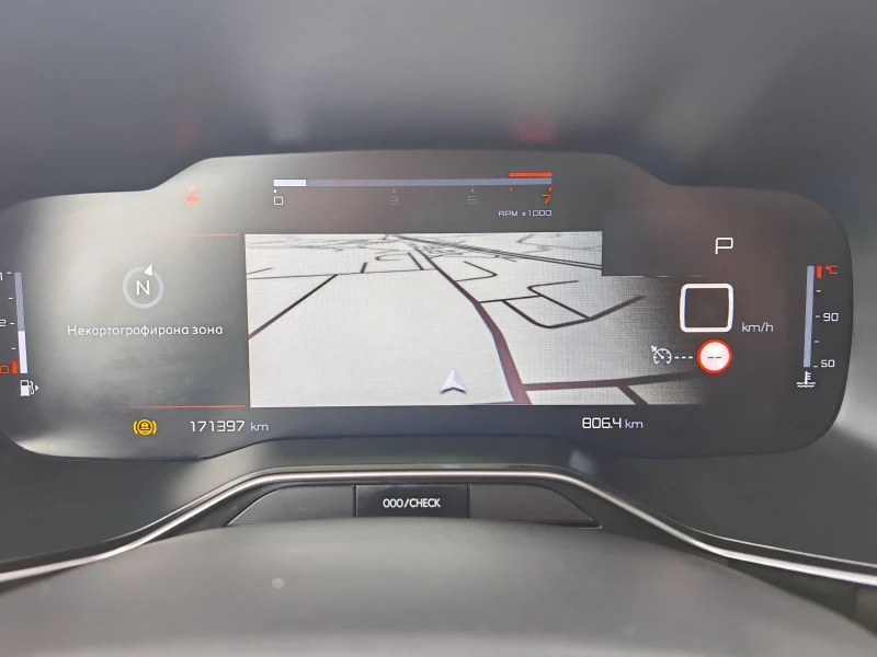 Citroen C5 Aircross, снимка 12 - Автомобили и джипове - 49480555