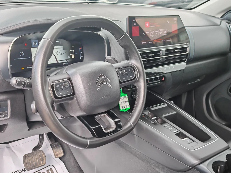 Citroen C5 Aircross, снимка 7 - Автомобили и джипове - 49480555
