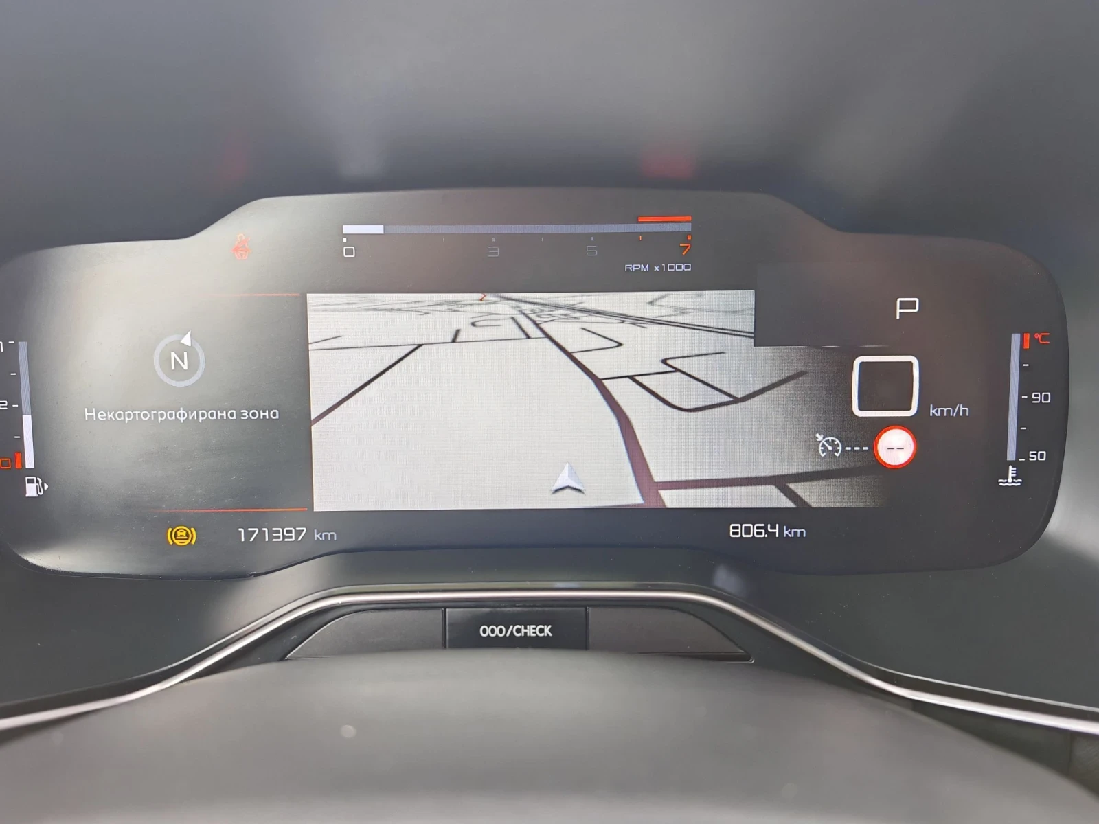 Citroen C5 Aircross | Mobile.bg   12