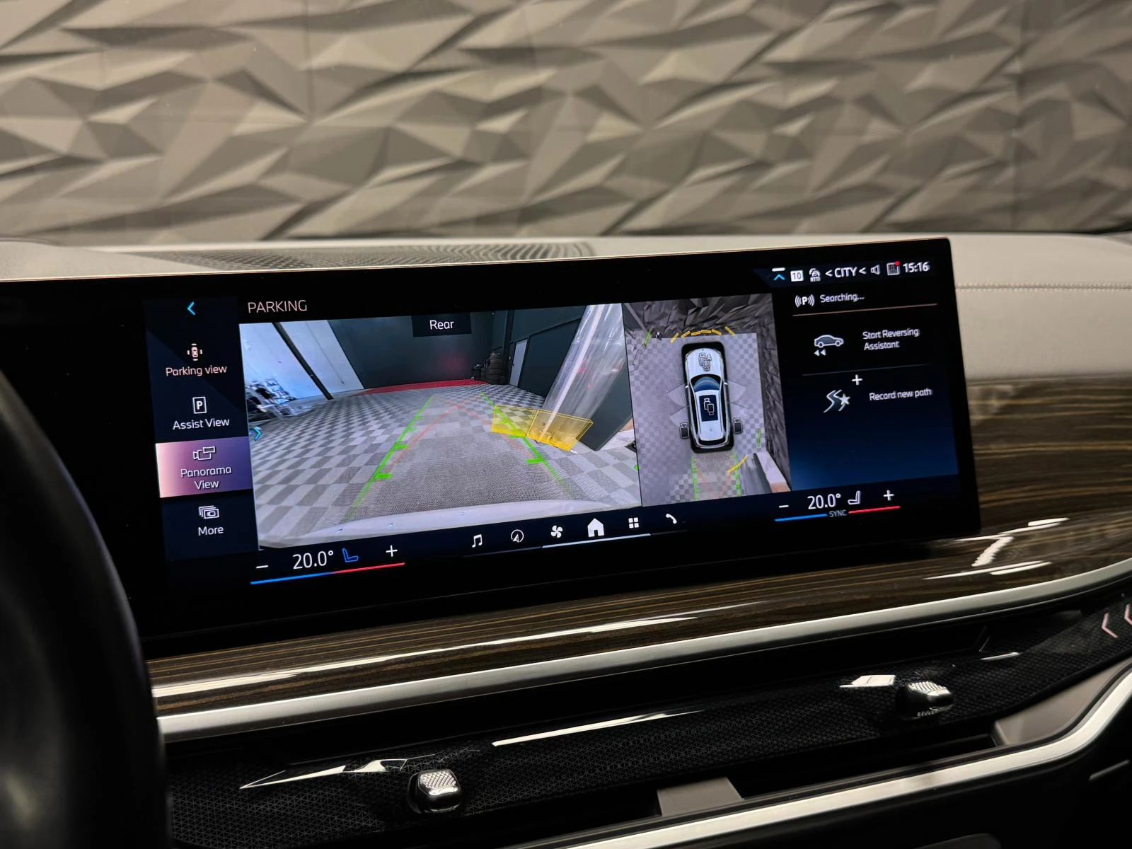 BMW X5 xDrive40i M-pack H&K* 360* Vent | Mobile.bg   12