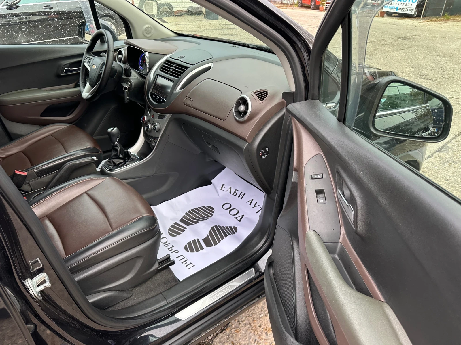 Chevrolet Trax 1.4-44 /  , ,  | Mobile.bg   16