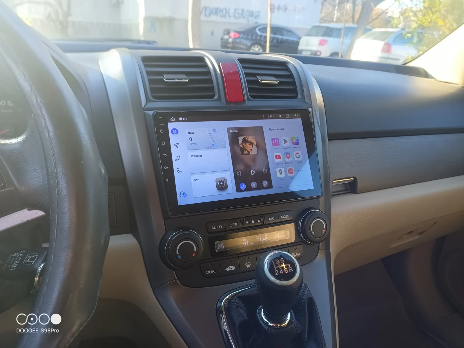 Honda Cr-v  - изображение 2