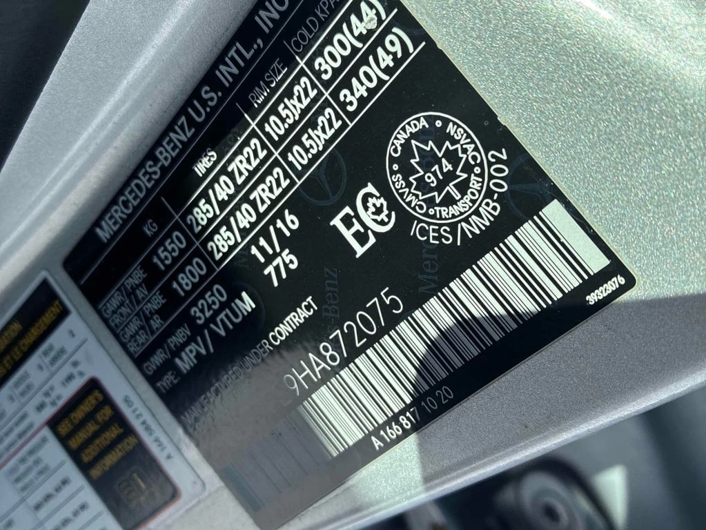 Mercedes-Benz GLS 63 AMG 4MATIC * ���������* ���������* 360 ������*  | Mobile.bg � ����������� 16