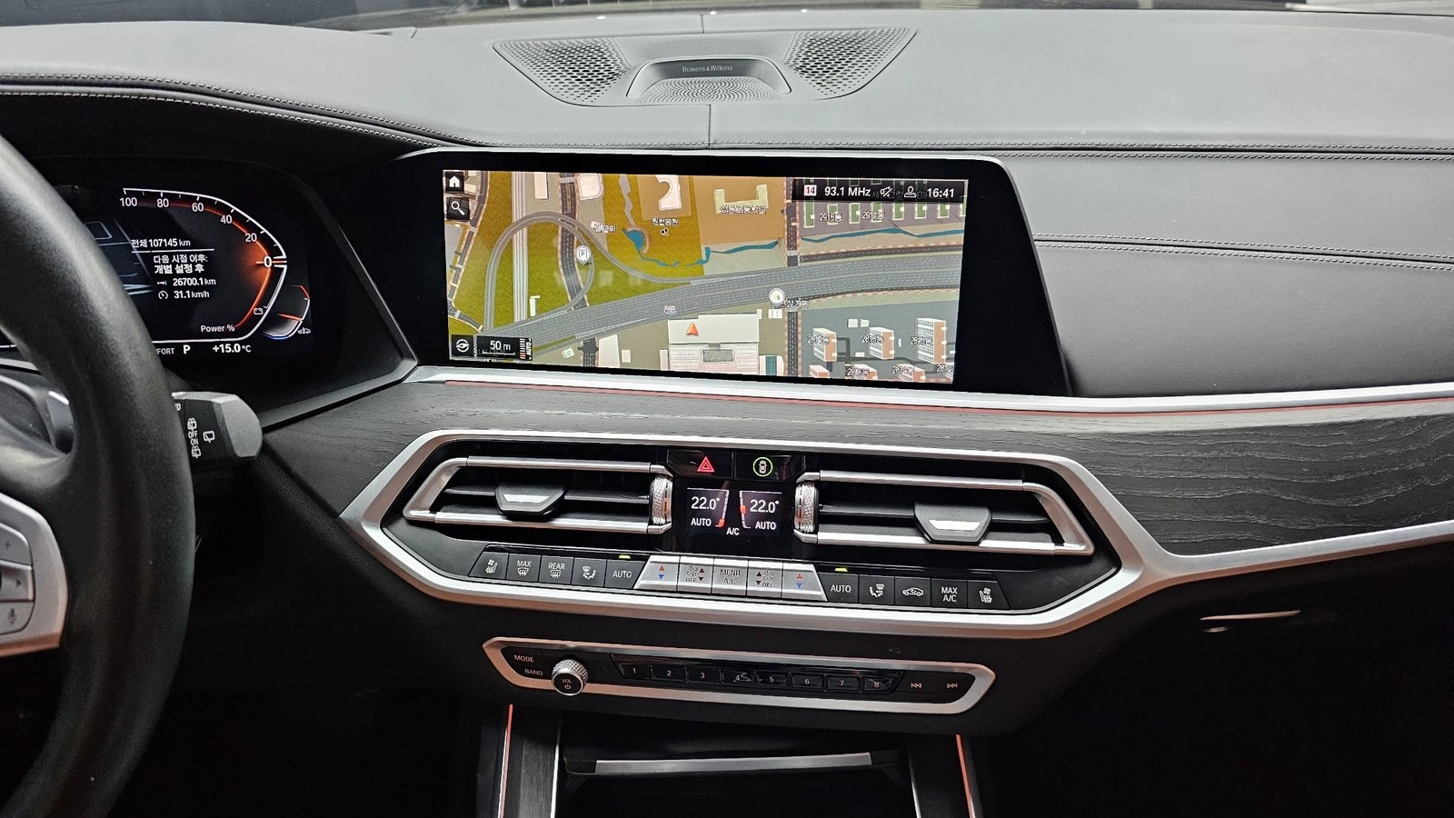 BMW X7 xDrive40d* ���* HUD* 360* BLIND SPOT* ������ ���� | Mobile.bg � ����������� 14