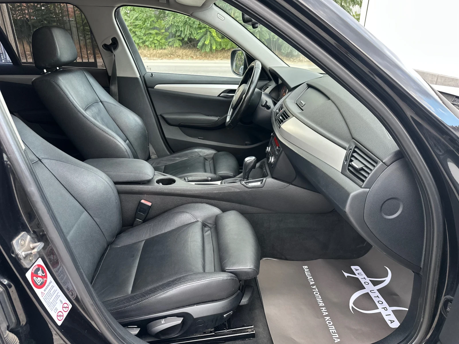 BMW X1 ПОДГРЕВ/АВТОМАТИК/КОЖА, снимка 7 - Автомобили и джипове - 55672131
