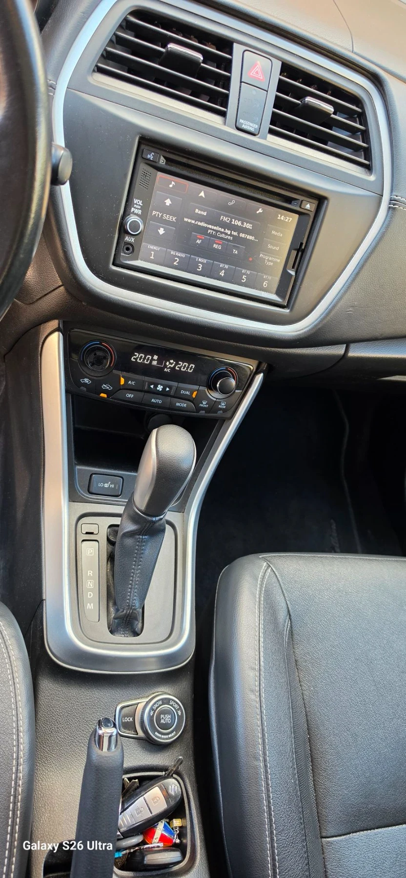 Suzuki SX4 S-Cross All grip 4x4 CVT, снимка 13 - Автомобили и джипове - 55979277