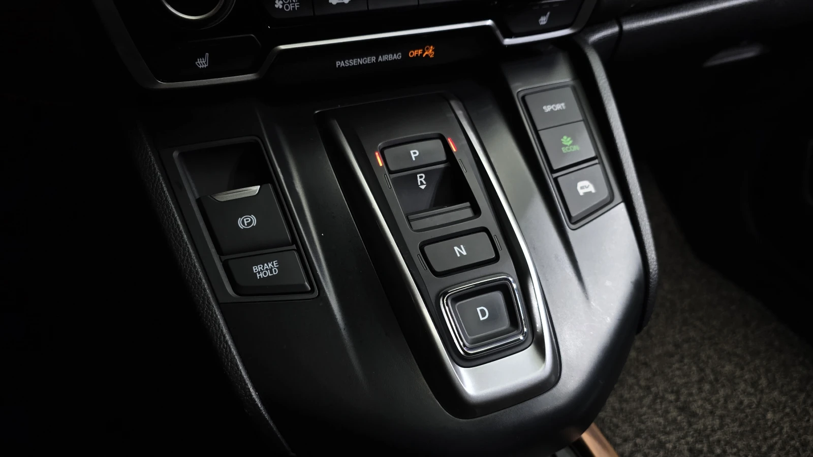 Honda Cr-v Hybrid Touring 4WD | Mobile.bg � ����������� 9