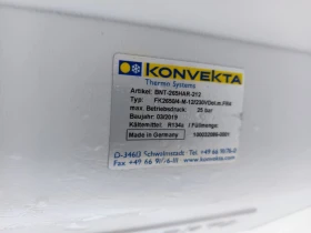 VW T6 Хладилен | Auto.bg — изображение 15