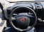 Обява за продажба на Fiat Ducato 3.0D,КЛИМА,CRUIZE,ПЕЧКА ~16 900 лв. - изображение 8