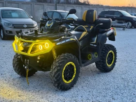 Can-Am Outlander 1000 XTP 2021 | Mobile.bg � ����� ������ 3