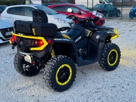 Can-Am Outlander 1000 XTP 2021 | Mobile.bg � ����� ������ 6