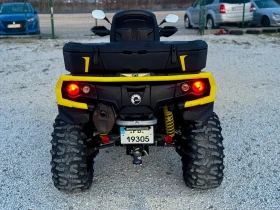 Can-Am Outlander 1000 XTP 2021 | Mobile.bg � ����� ������ 5