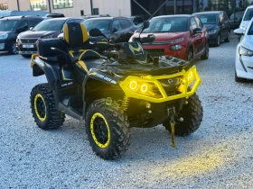 ����� �� �������� �� Can-Am Outlander 1000 XTP 2021