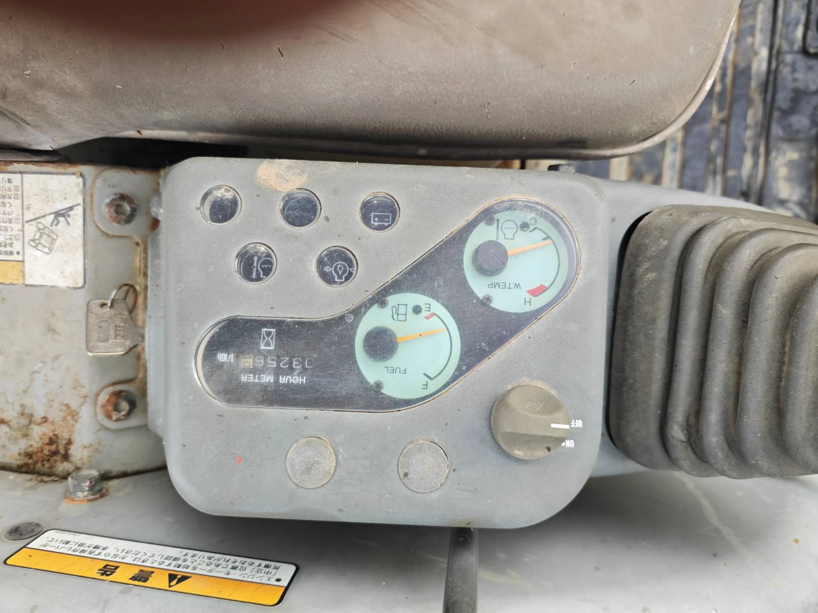 Багер Yanmar 2014 2 TONA - изображение 6