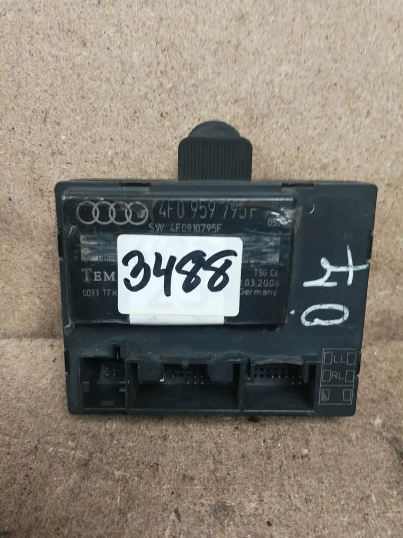 Комфорт модул задна лява врата Audi A6 2004-2009 , снимка 1 - Части - 39826431