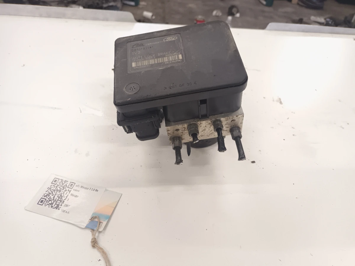 абс Мазда 3 2.0 бензин