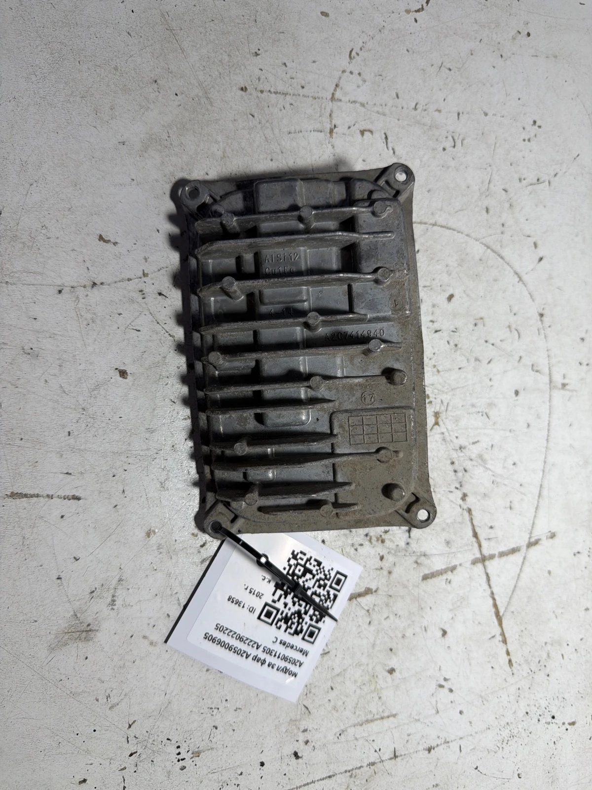 модул за фар A2059006905 A2059011305 A2229022205 Mercedes C