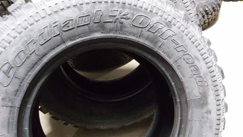 Гуми Всесезонни 245/70R16, снимка 5 - Гуми и джанти - 28772176