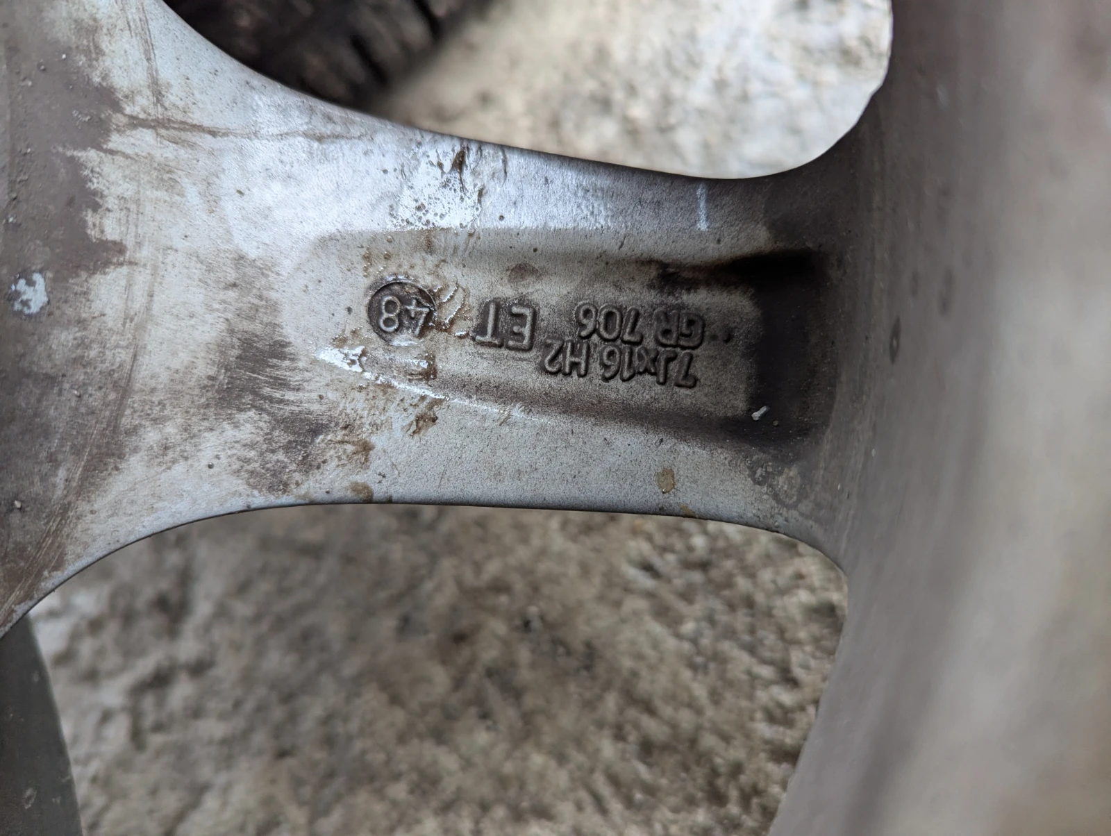    205/55R16 | Mobile.bg   4