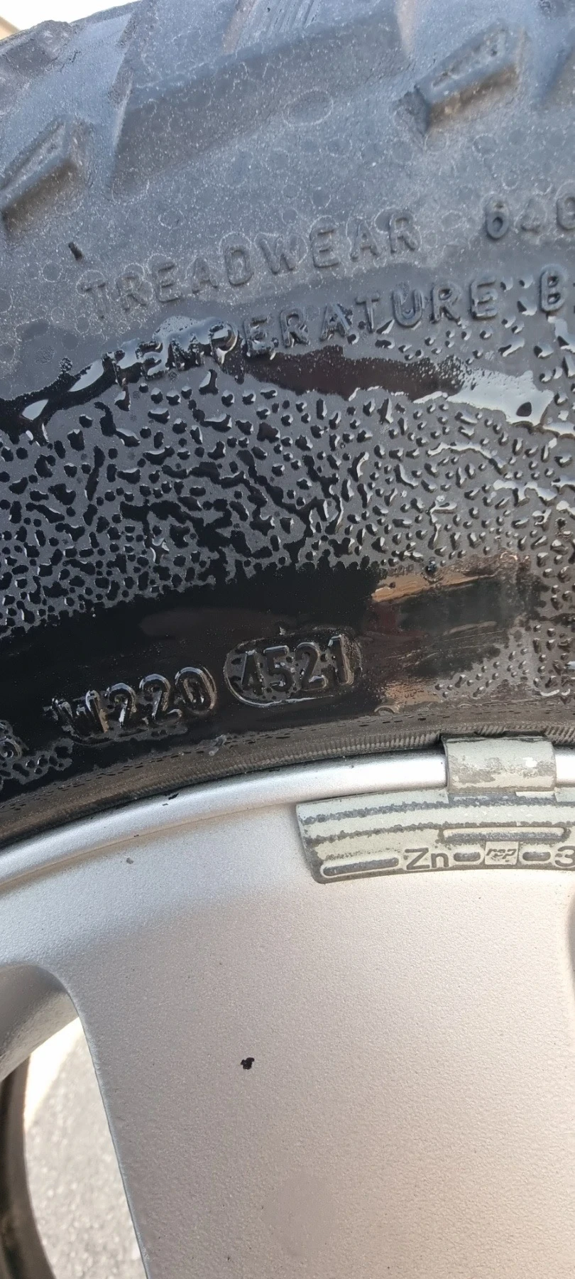 Гуми с джанти Pirelli 265/70R17, снимка 3 - Гуми и джанти - 53712183