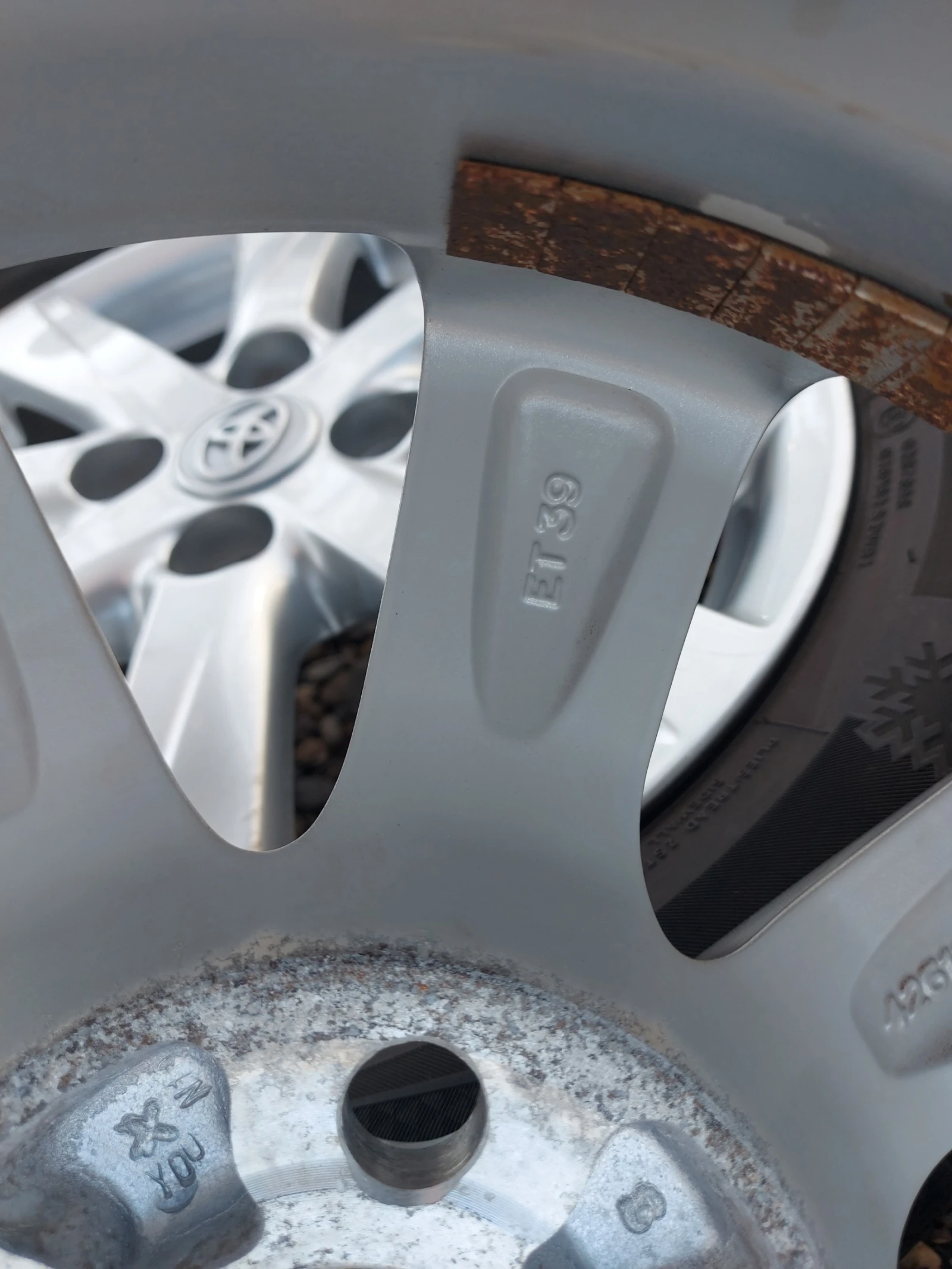 Гуми с джанти Hankook 175/65R15, снимка 8 - Гуми и джанти - 54224535