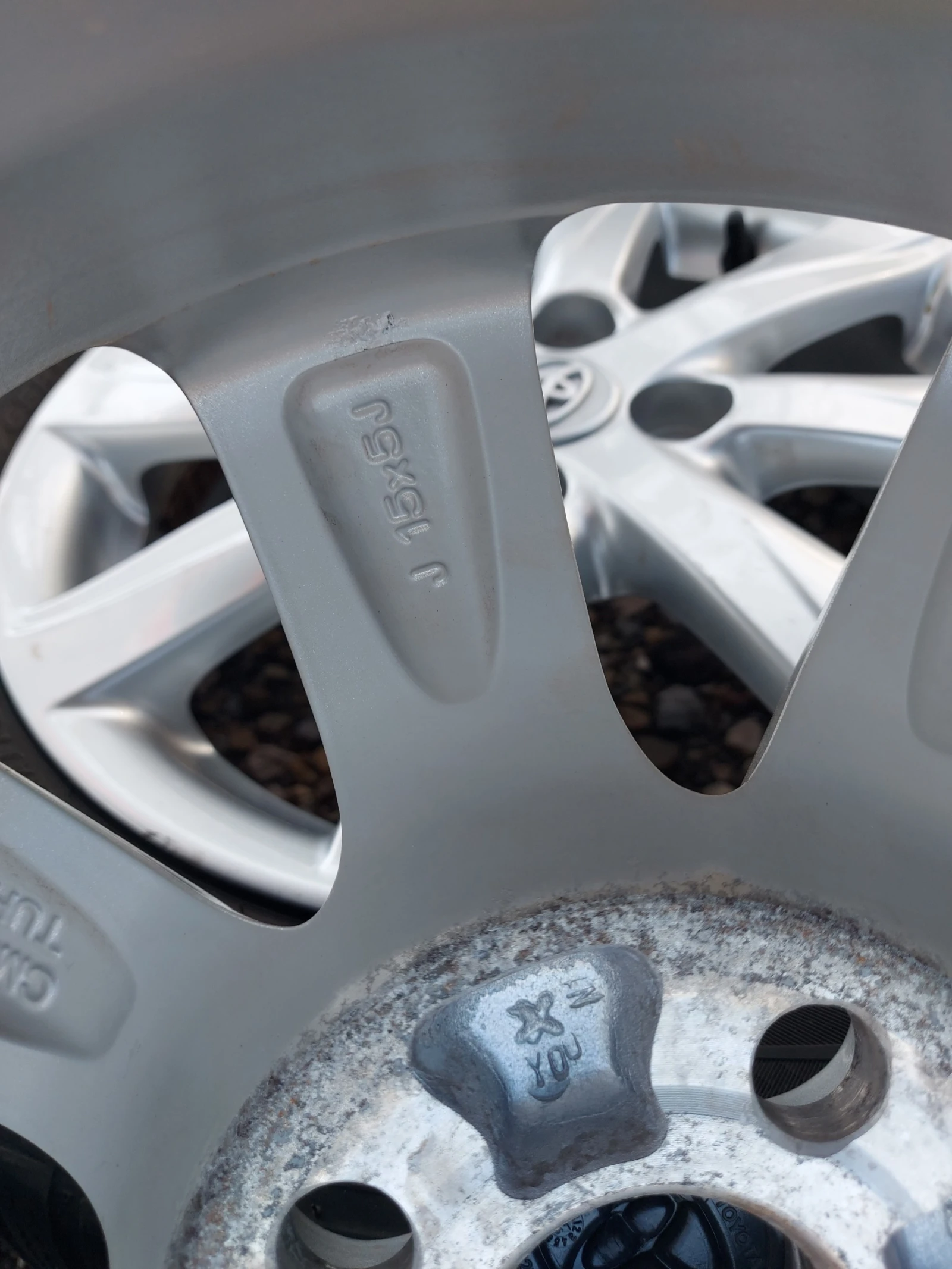 Гуми с джанти Hankook 175/65R15, снимка 7 - Гуми и джанти - 54224535