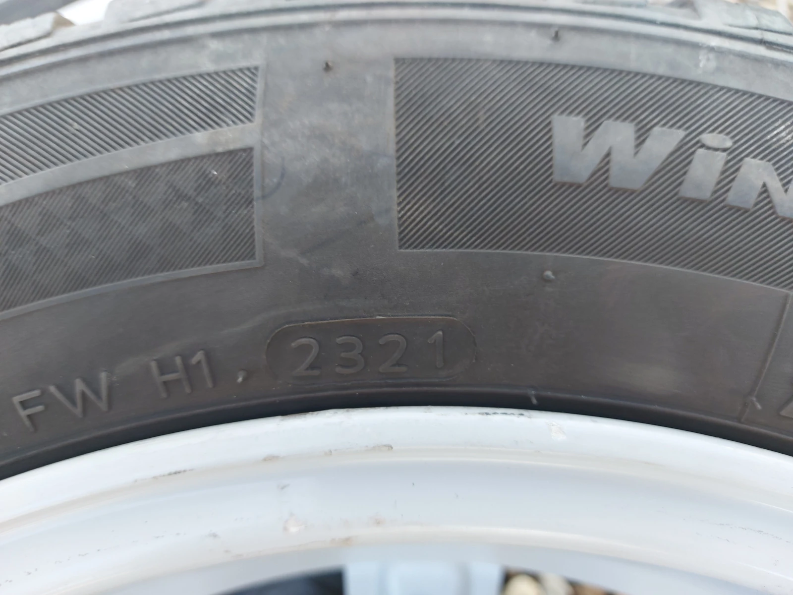 Гуми с джанти Hankook 175/65R15, снимка 13 - Гуми и джанти - 54224535