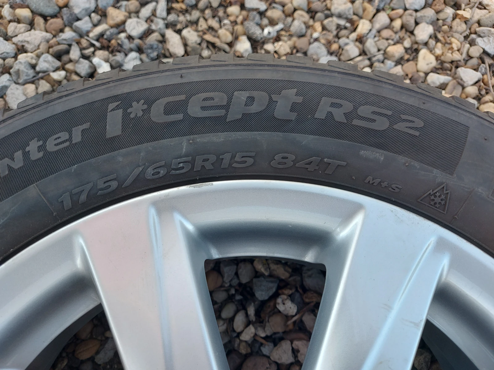 Гуми с джанти Hankook 175/65R15, снимка 12 - Гуми и джанти - 54224535