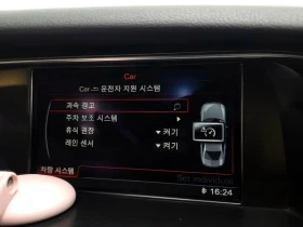 Audi A4 2.0 TDI, снимка 16