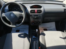 Opel Corsa 1.2i Автоматик, снимка 15