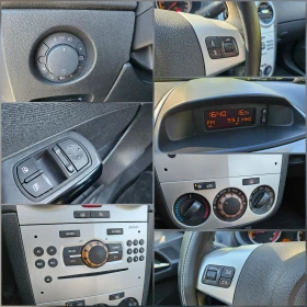 Opel Corsa 1.2 Klimatik/Euro4, снимка 16