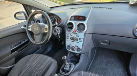 Opel Corsa 1.2 Klimatik/Euro4, снимка 11