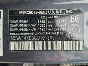 Mercedes-Benz C 300 АМГ Пакет/CARFAX/Панорама/Подгрев/Памет/ФИНАНСИРАН, снимка 15