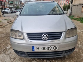 VW Touran 1.90, снимка 1 - Автомобили и джипове - 44991069