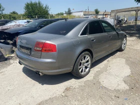 Обява за продажба на Audi A8 4.0tdi ~11 лв. - изображение 4