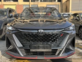 Acura NSX Changan X5 Plus Turbo Pioneer Edition - [1] 