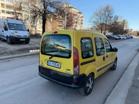 Renault Kangoo Нова газова работещ климатик пътническо, снимка 3