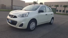 Nissan Micra | Mobile.bg    9